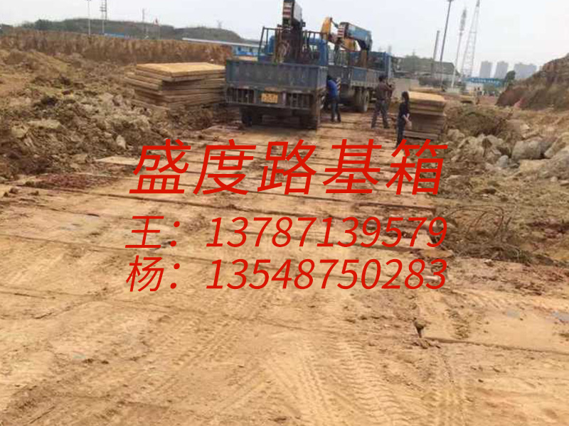 房地產(chǎn)案例2 房地產(chǎn)案例2